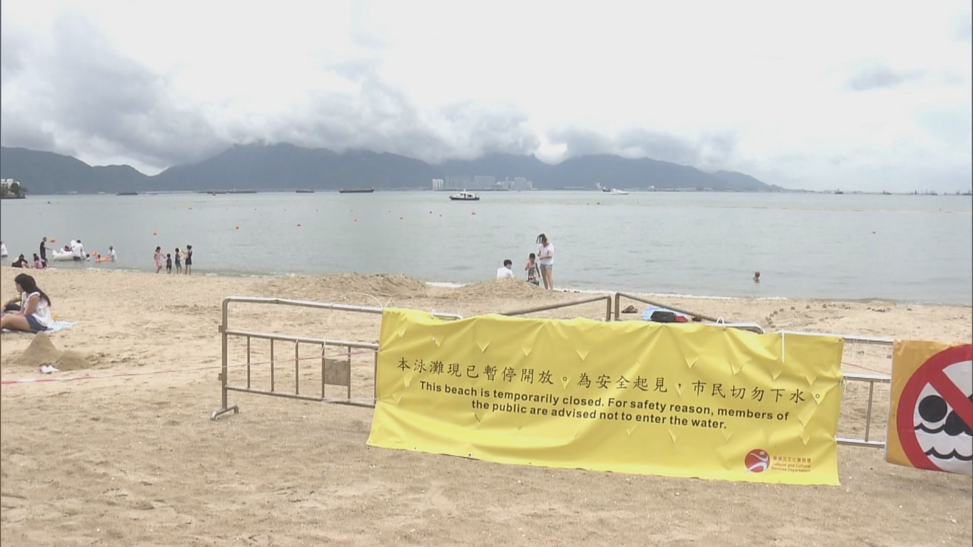 屯門黃金泳灘現一米大魚　有泳客指不擔心