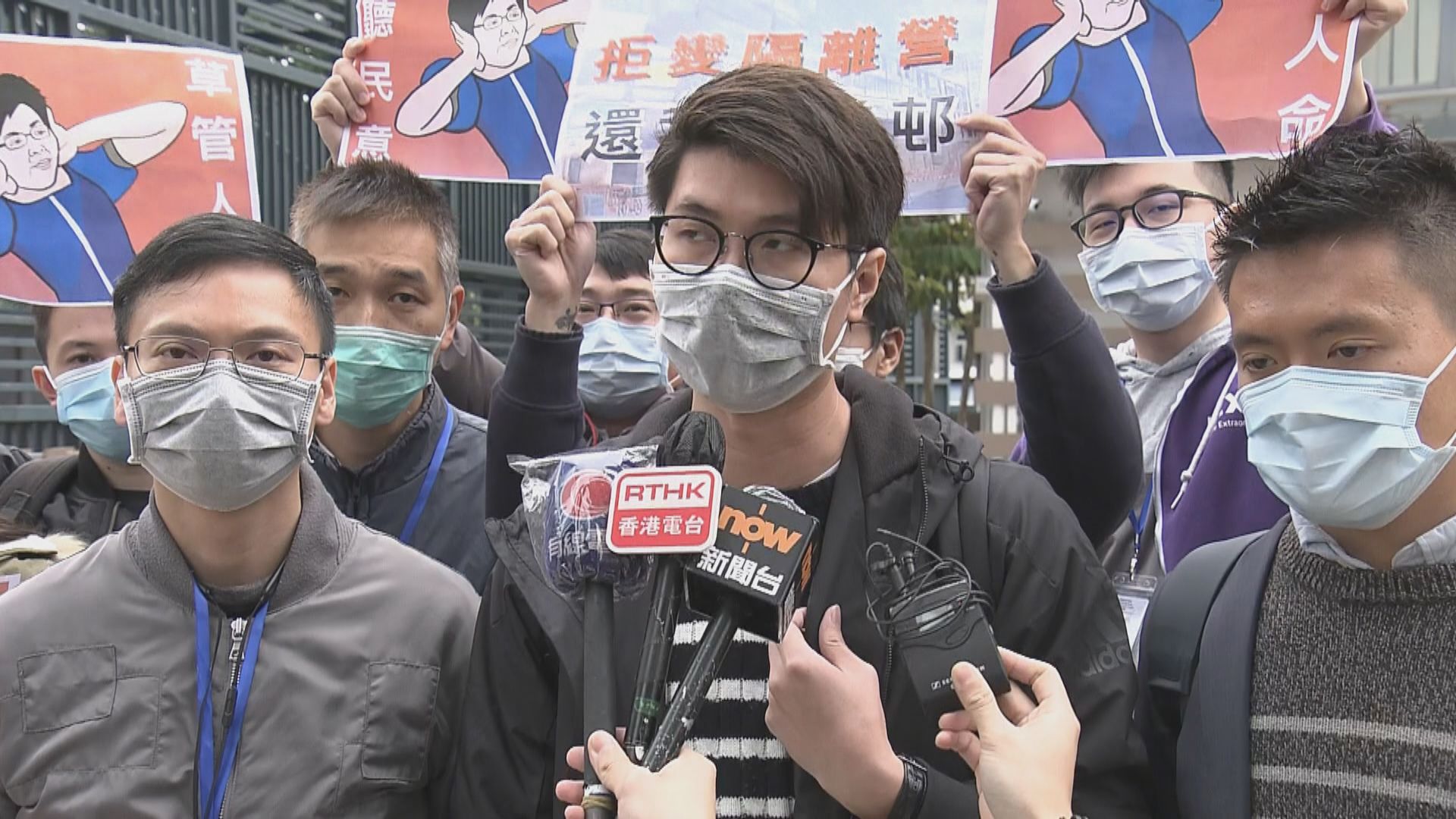 徐德義出席區議會承認駿洋邨作檢疫中心決定倉促