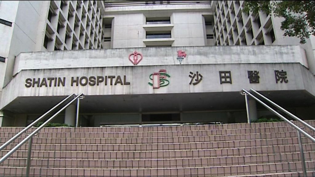 病人未證死亡送殮房事件完成調查