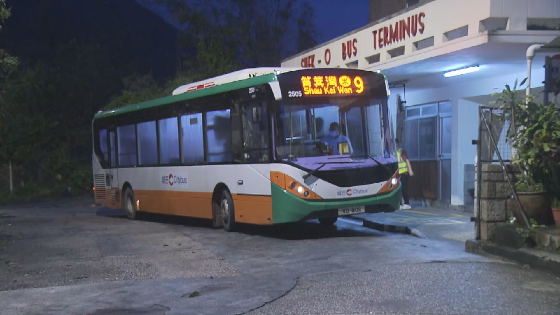 石澳道重開 今晨6時單層巴士可行駛