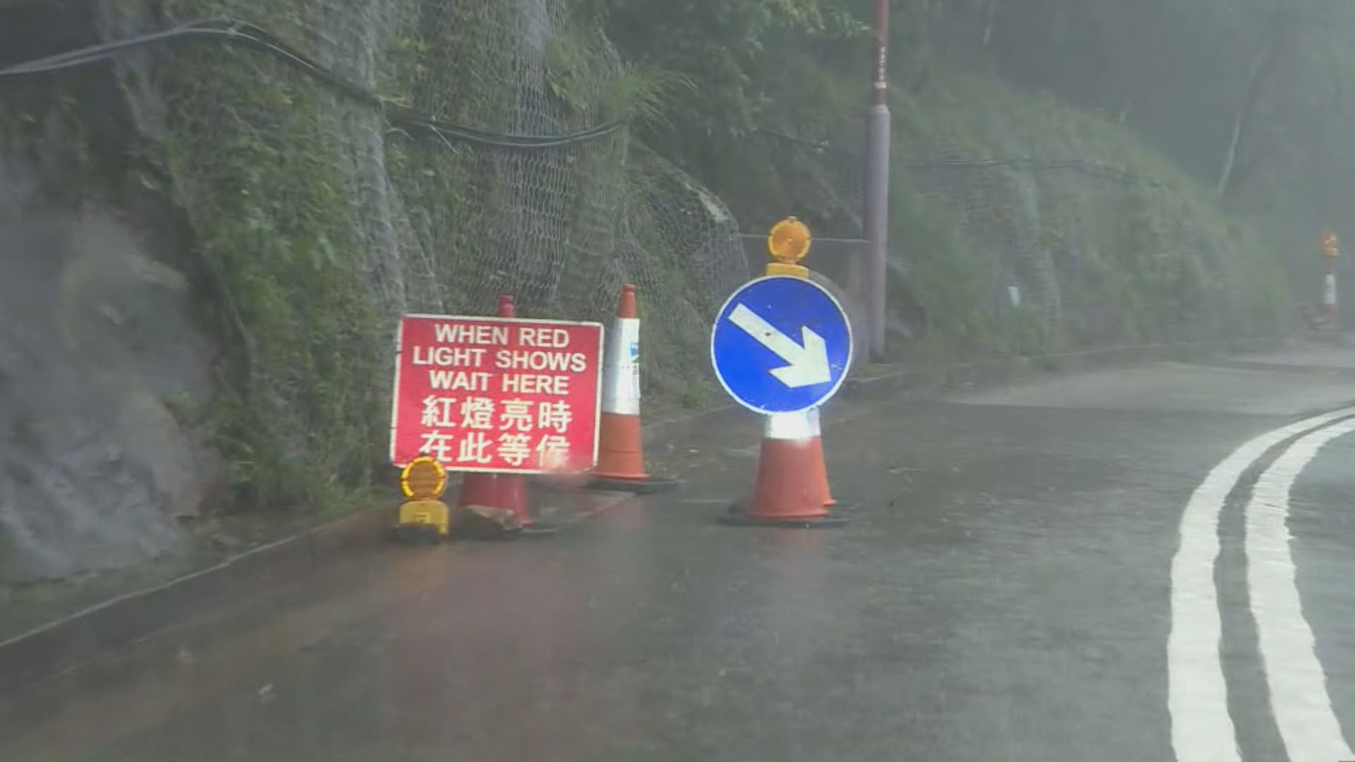 石澳道重開 部分路段要單線雙程行車