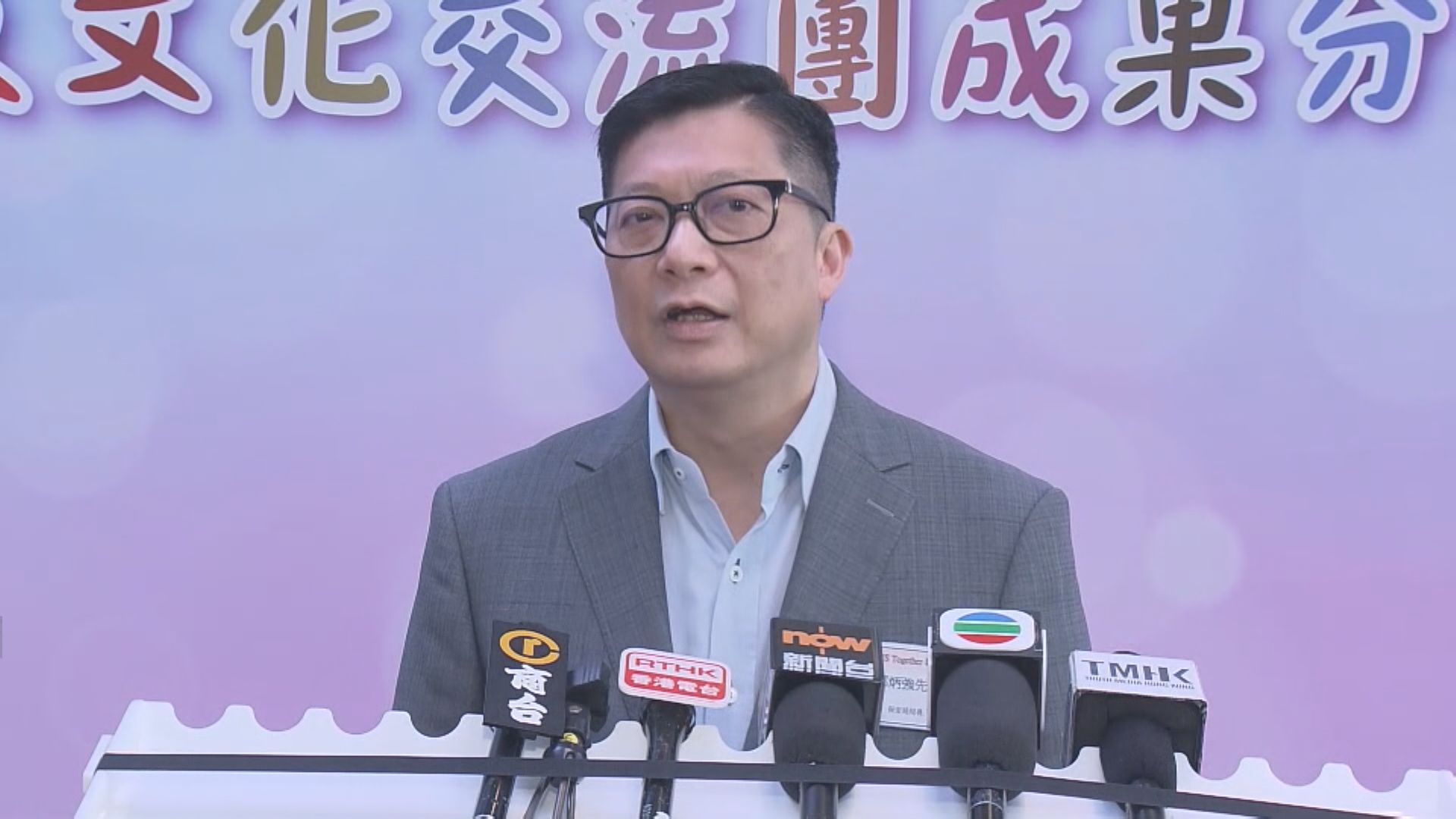 鄧炳強：助石澳約200居民水路撤離 部分人入住社區中心