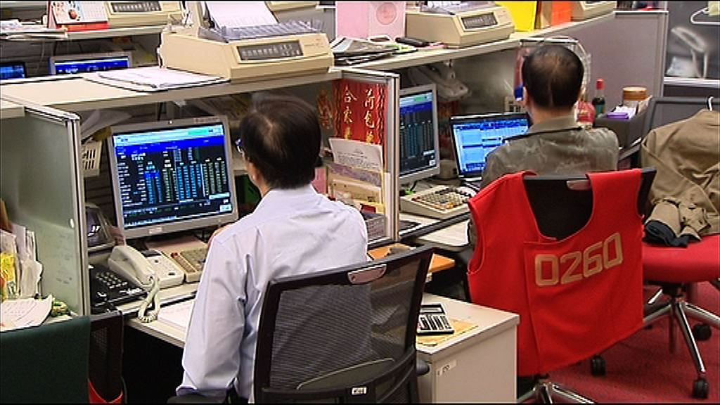 【有價有市】監管升級暫未影響殼價