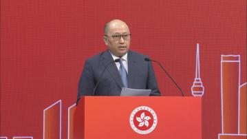 鄭雁雄：各方要以強烈機遇意識　全力支持香港改革創新