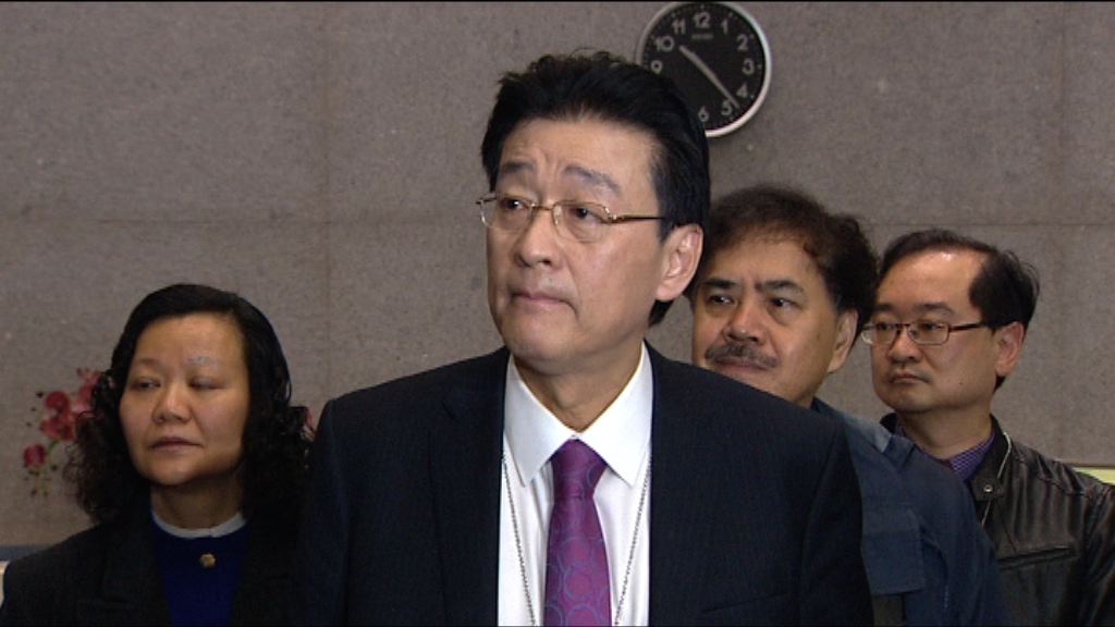 史泰祖辭任醫學會會長