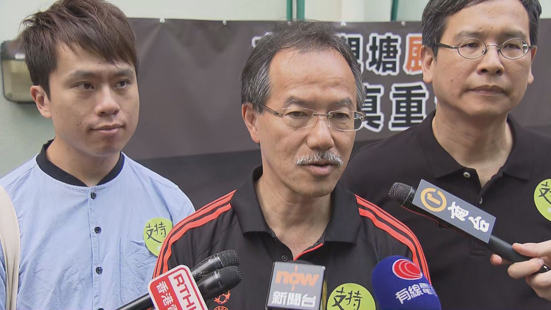 團體批評政府漠視弱能及殘疾人士的培訓機會