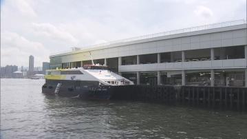 九條港外線渡輪服務周一早上陸續暫停