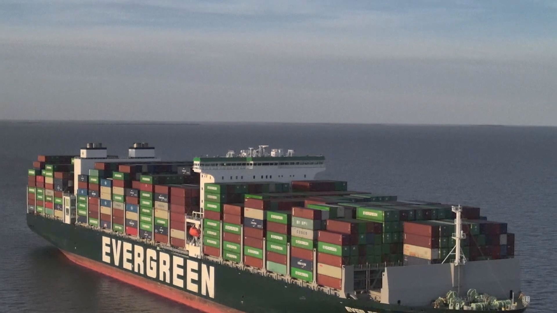 巨型貨輪長程號於華盛頓附近海域擱淺