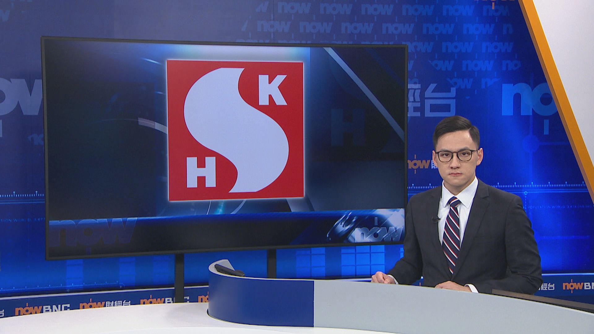 倡削單程證上限　新地：提議僅郭基煇為紓緩香港緊張氣氛