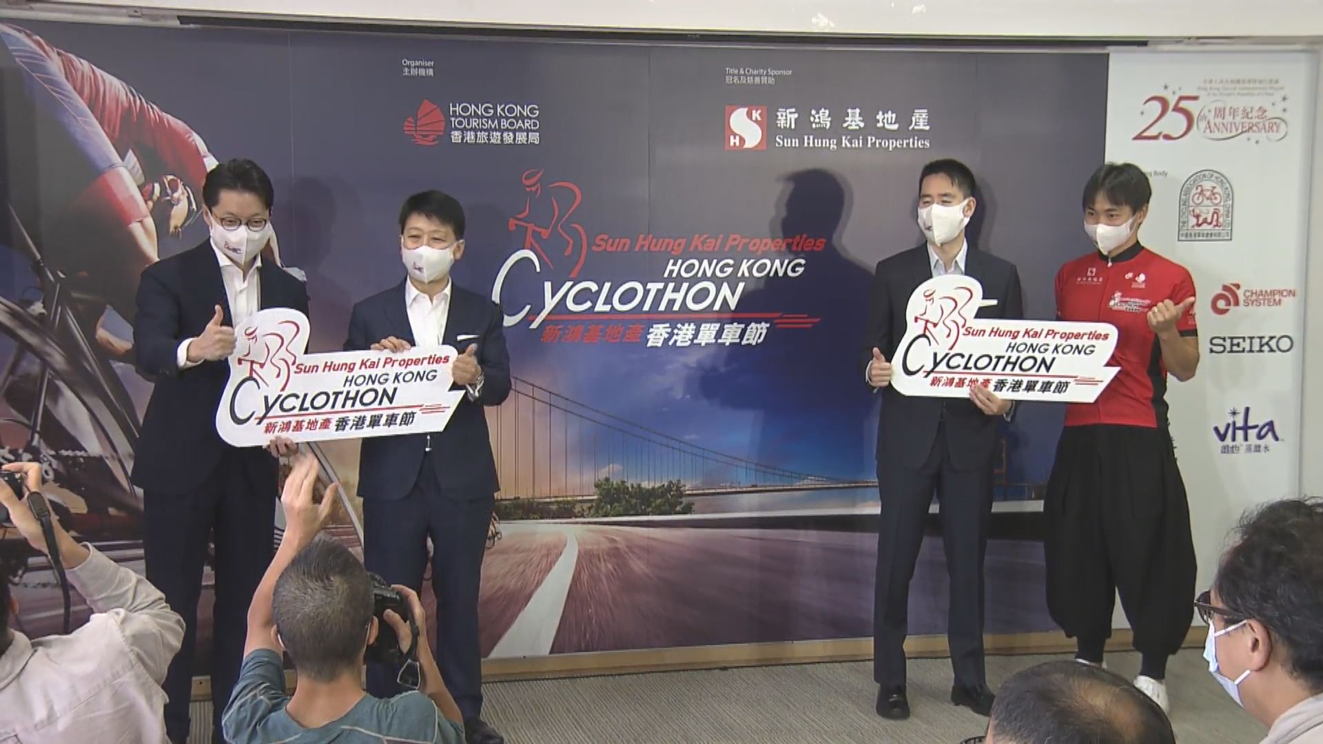 香港單車節12月18日舉行　周六開始接受網上報名