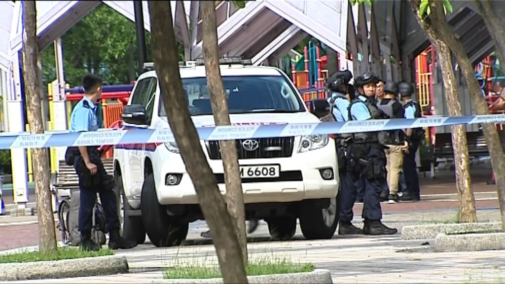 鰂魚涌公園懷疑開槍案　最少3傷