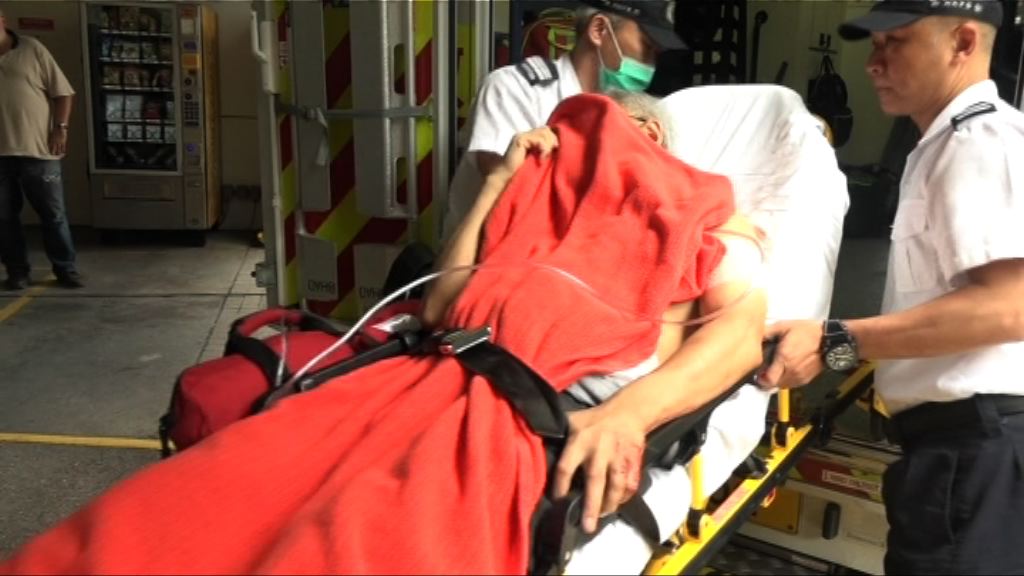 鰂魚涌公園疑開槍案四傷　一女子被捕