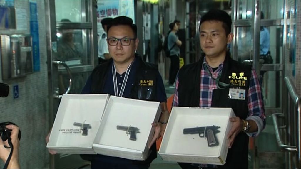 鰂魚涌開槍案　疑犯拒透露槍彈來源