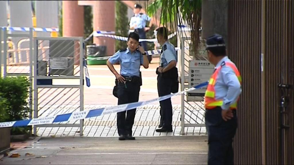 鰂魚涌公園開槍案　一人不治