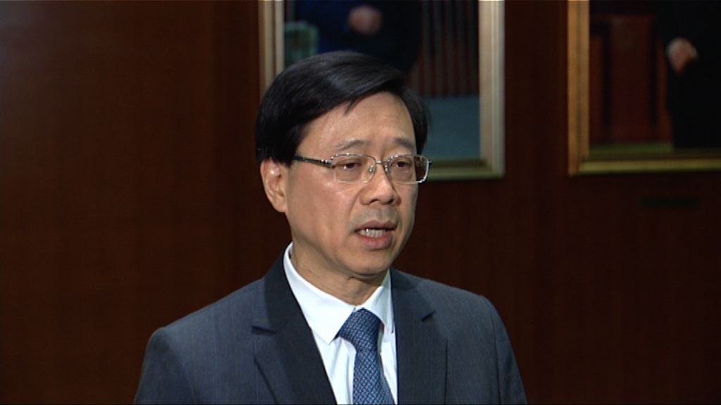 李家超：警方會積極追查槍械來源