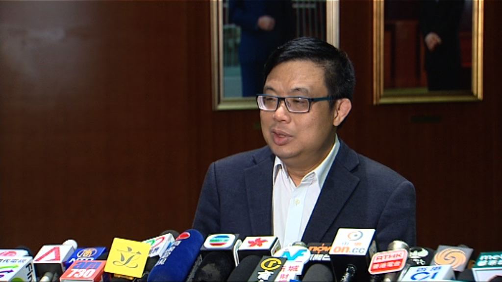 涂謹申：分拆槍支零件郵遞來港較難被發現