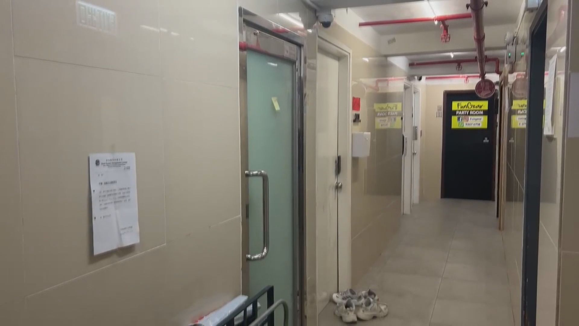 旺角球衣舖涉收款後無供貨　海關拘負責人