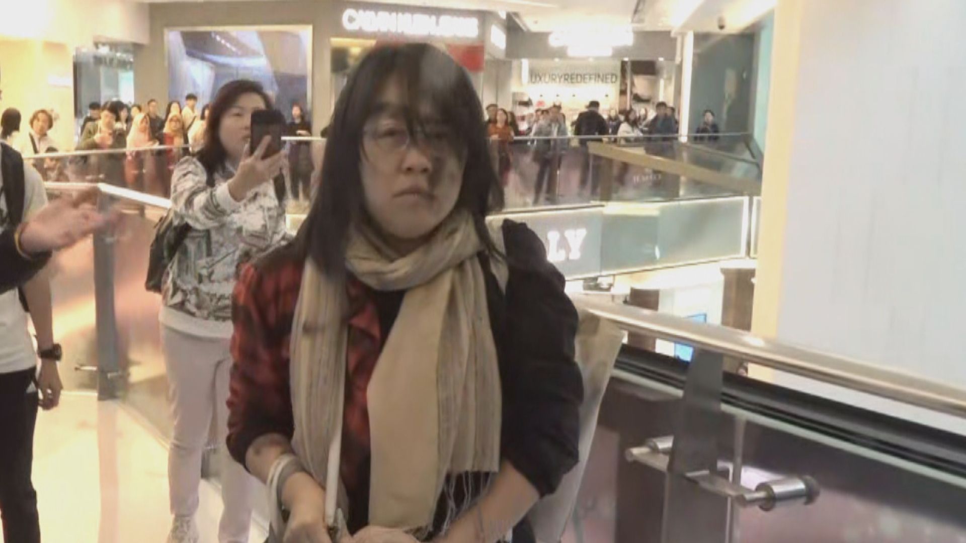 沙田新城市廣場有人被噴漆噴面