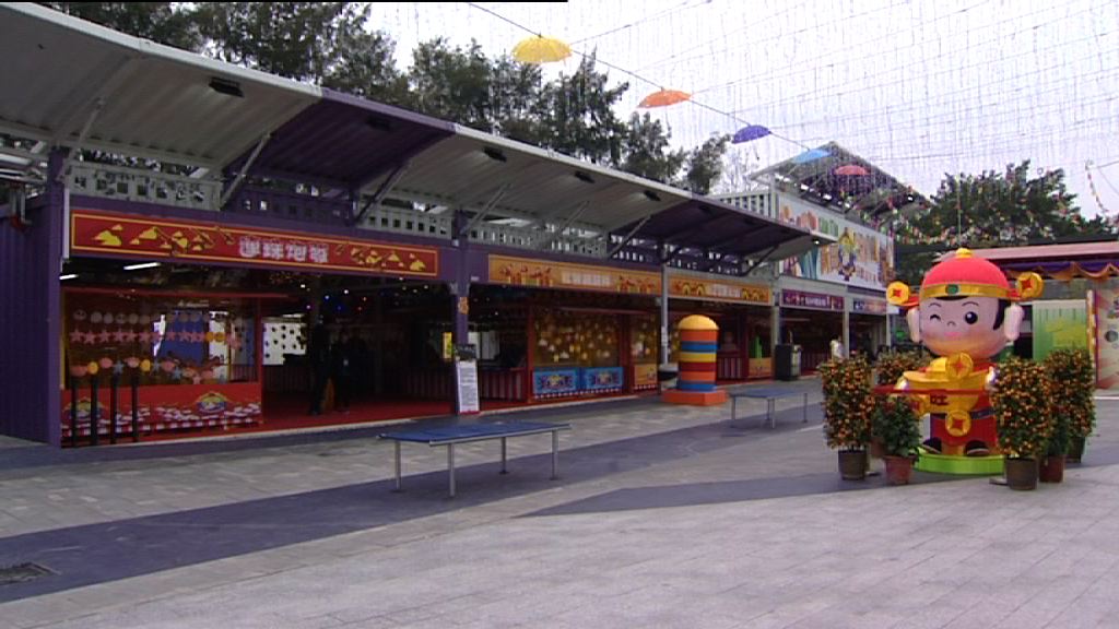 新田購物城試業　租戶稱人流少