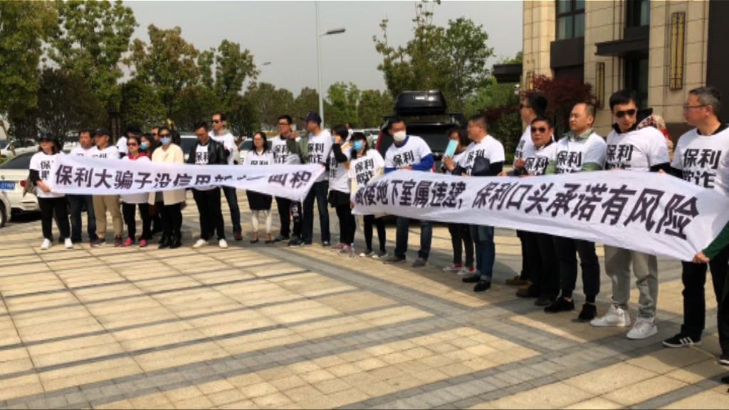 內地發展商推廣「贈送面積」最後疑貨不對辦