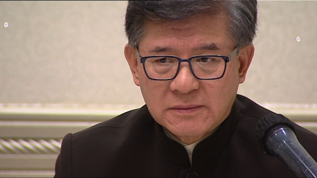 【鷹君爭產】羅康瑞：事件可悲、可恥