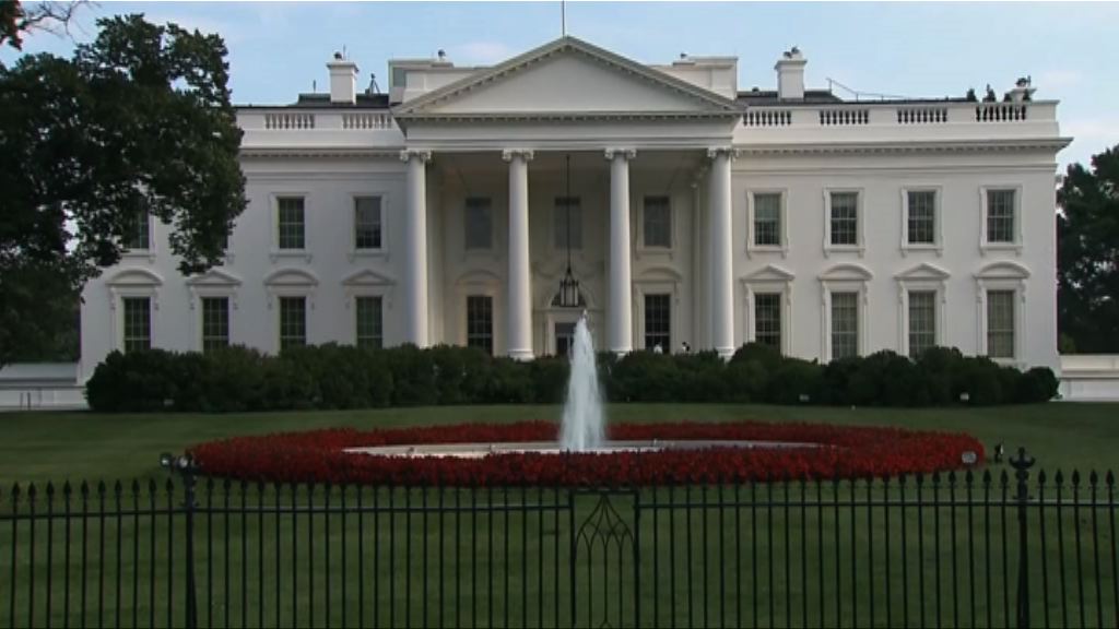 【華府停擺】共和黨或妥協免拖累中期選舉