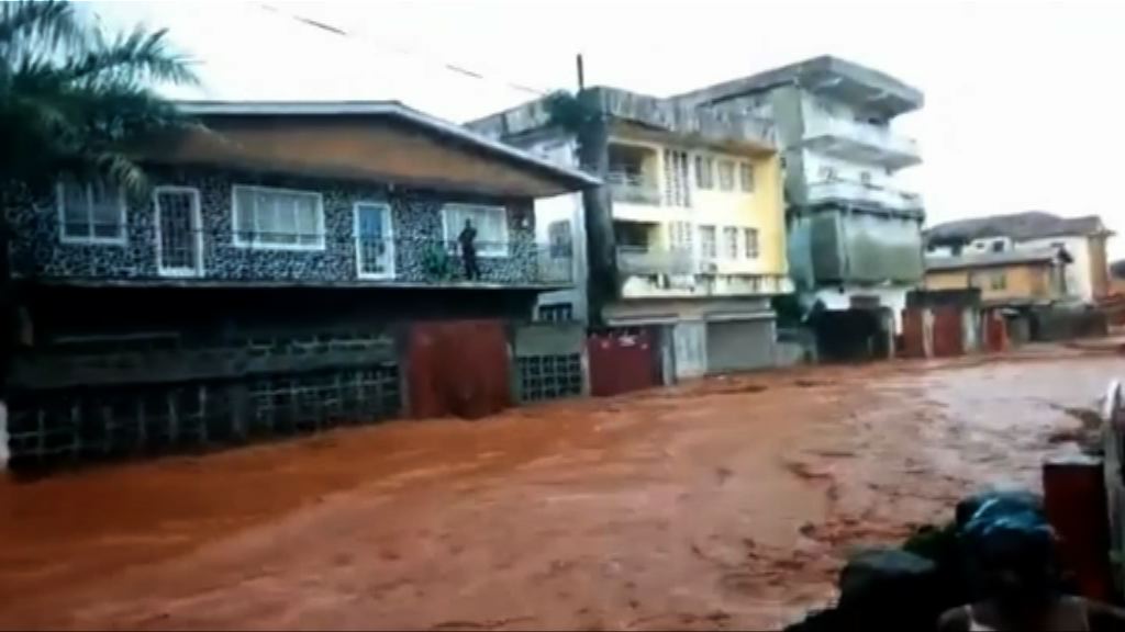 塞拉利昂洪水或致數百人死亡