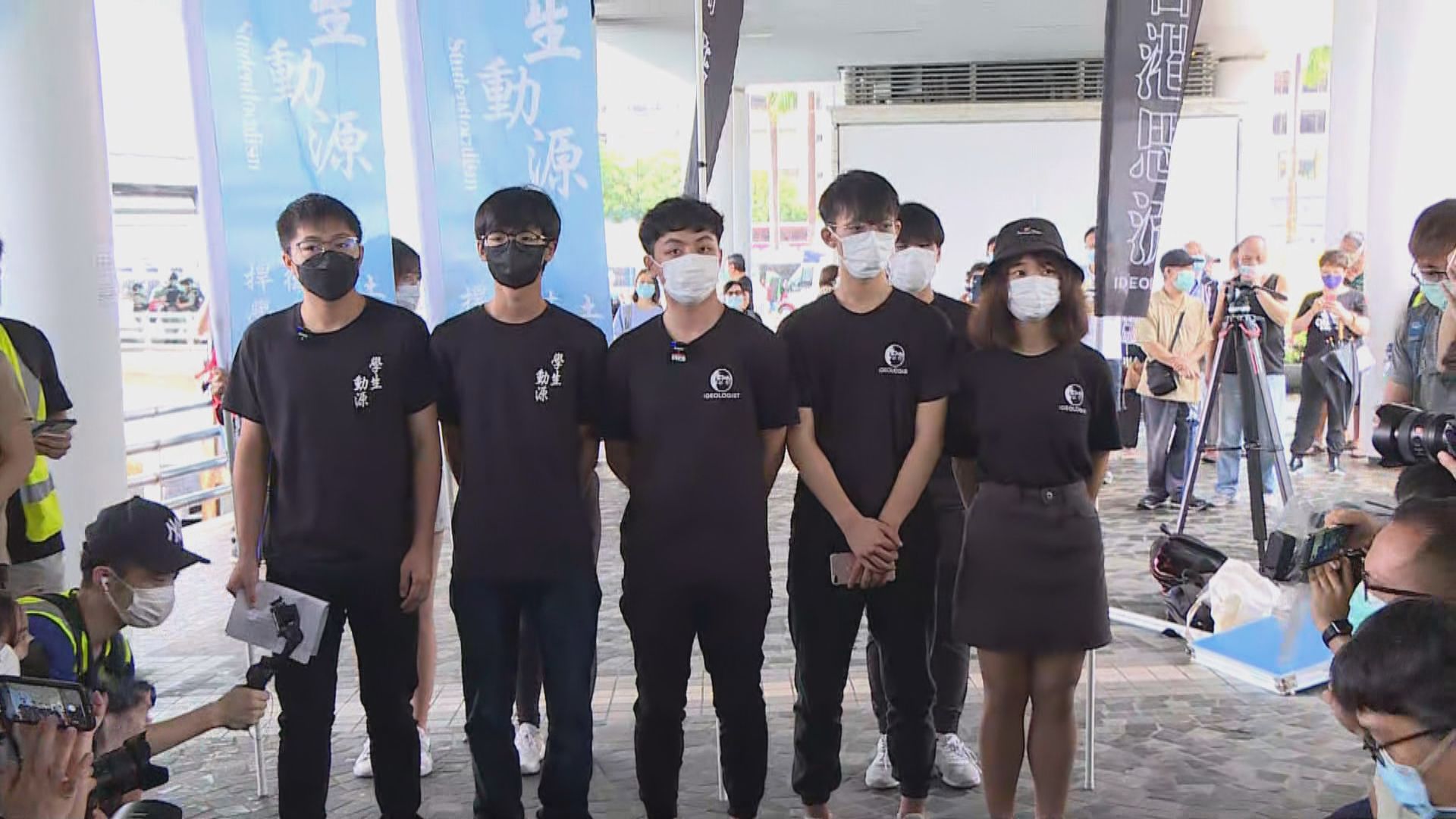 學生動源遊行遭警方反對　防暴警察尖沙咀一帶戒備