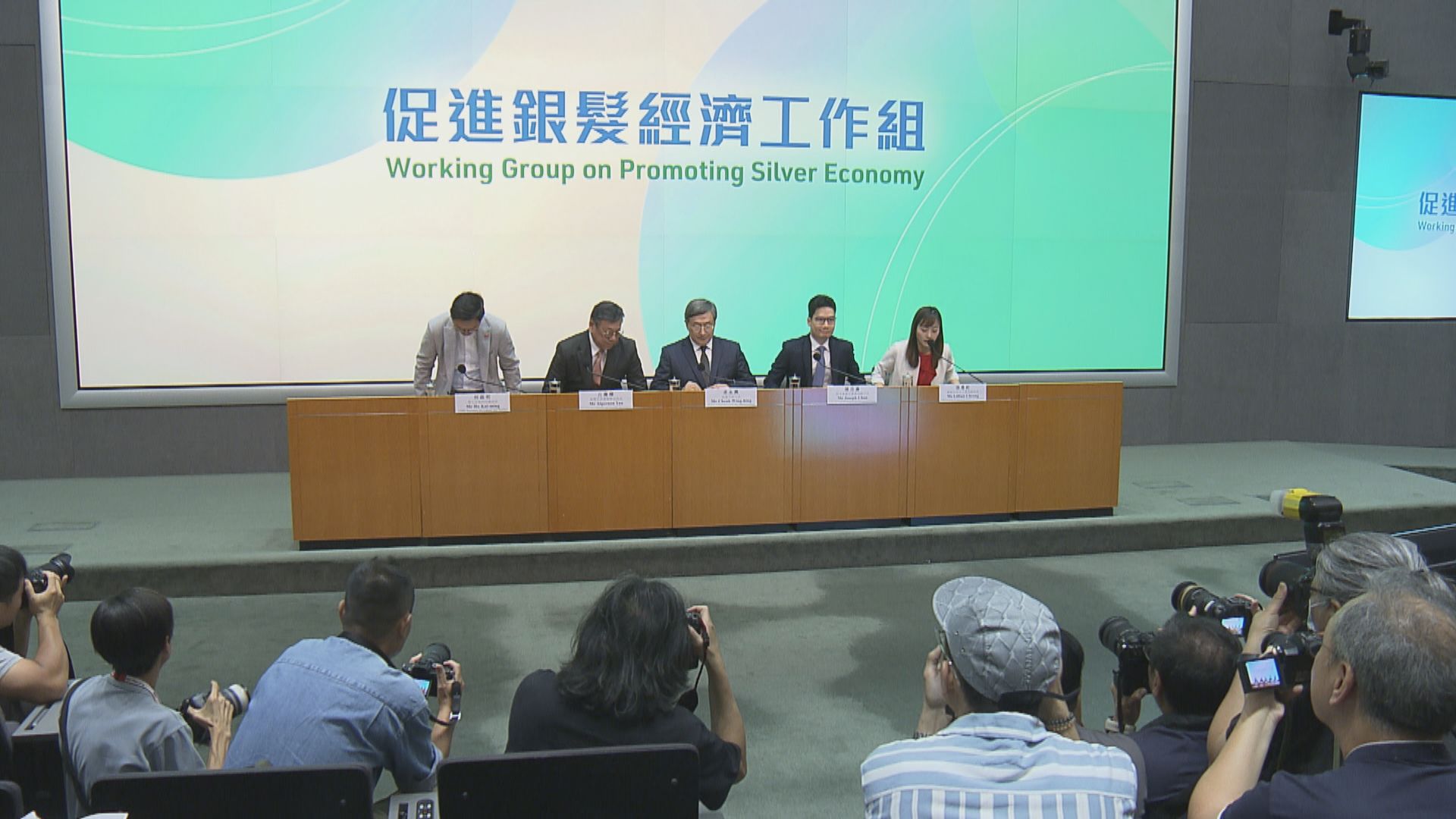 銀髮經濟｜政府工作組推出30項措施　拉動銀髮族消費