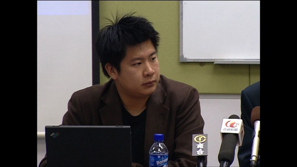 李兆富控葉劉恐嚇論誹謗