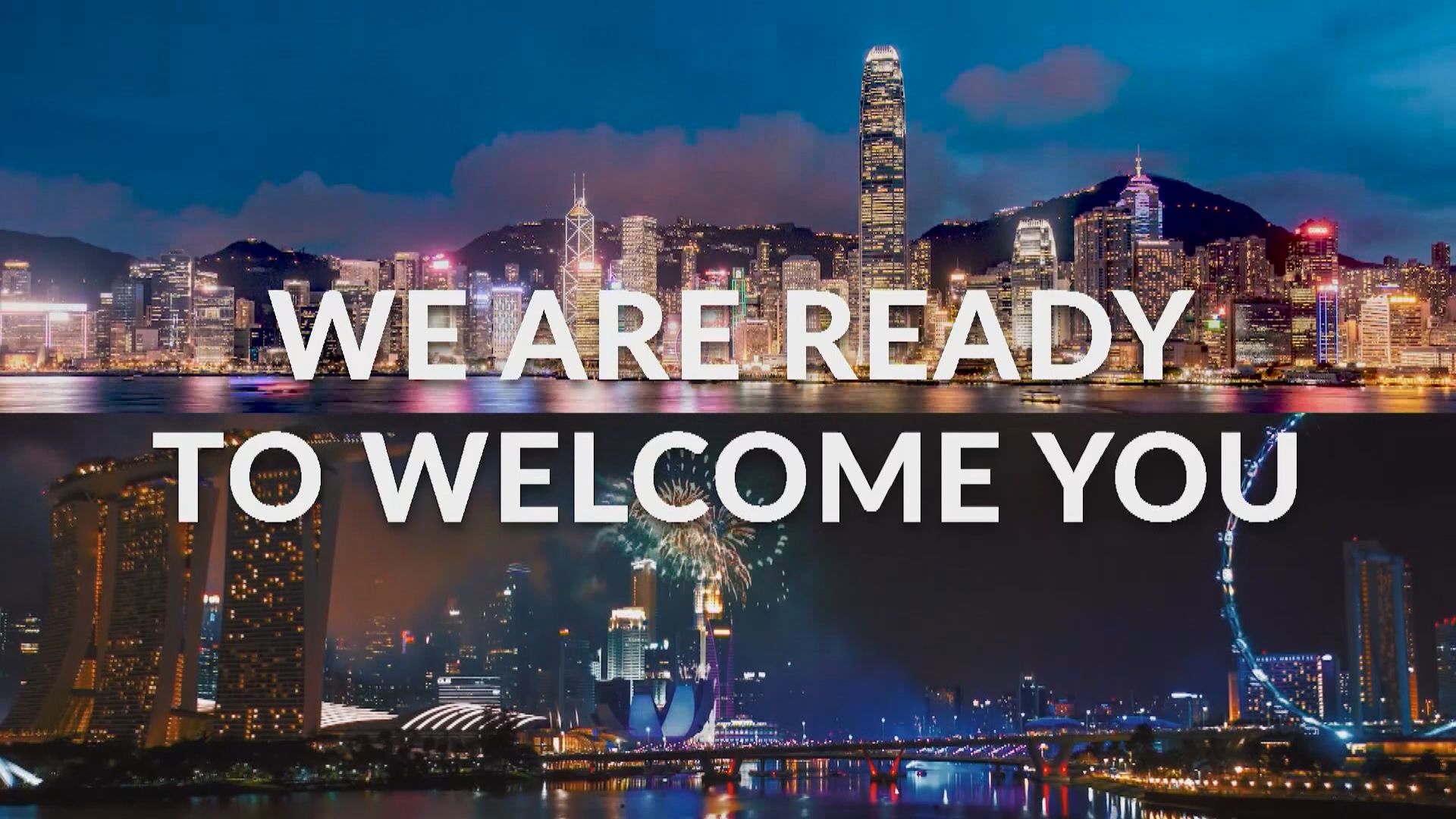 政府指未具條件啟動港星旅遊氣泡　八月底再檢視