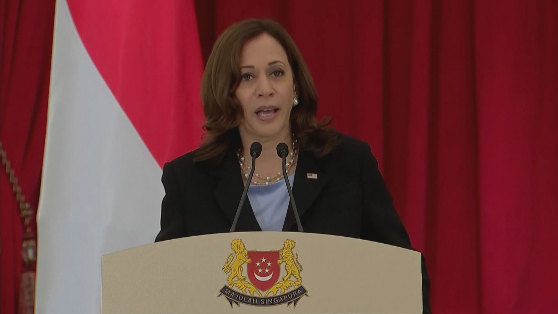 賀錦麗強調美方不會要求任何國家選邊站