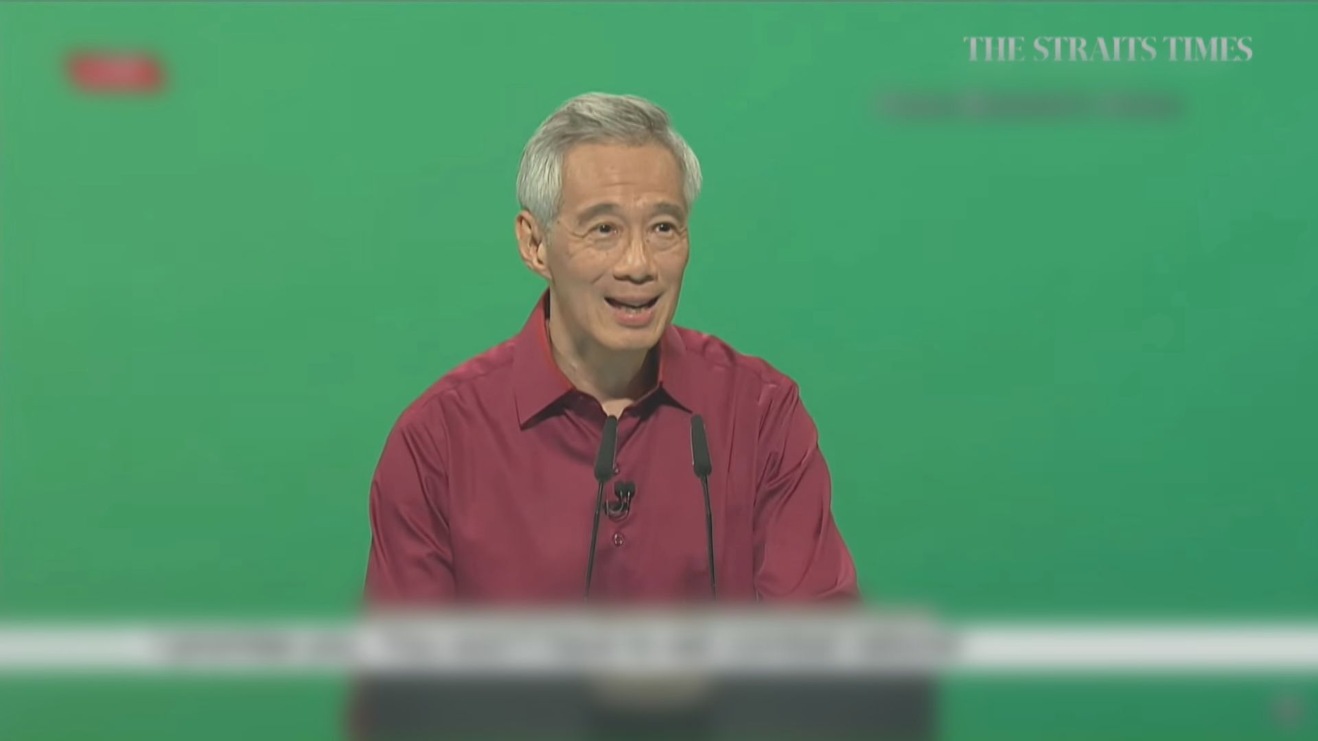 李顯龍預計亞太地區會出現更多地緣政治角力