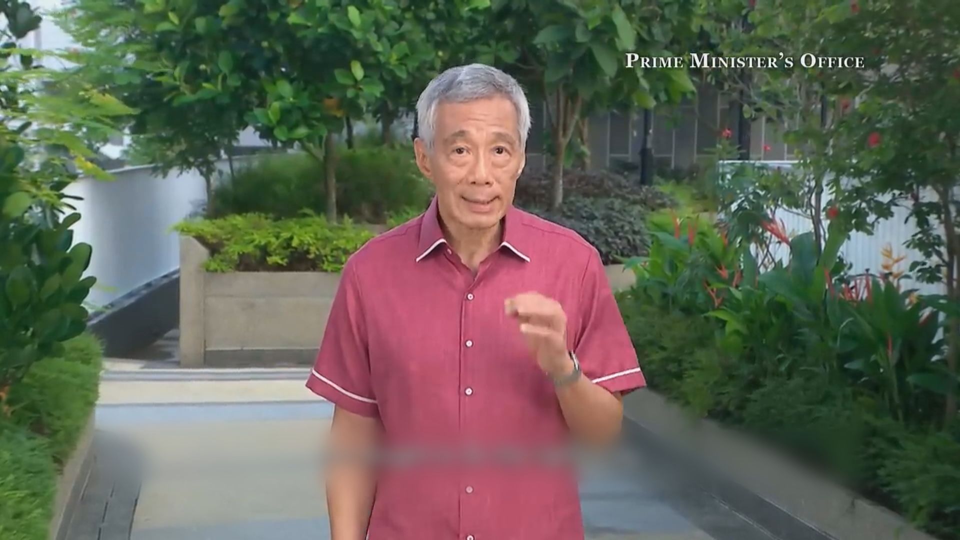 李顯龍指政府決心確保國家制度廉潔正直