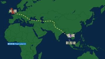 新航客機遇氣流事故一死數十傷 死者為73歲英國男乘客