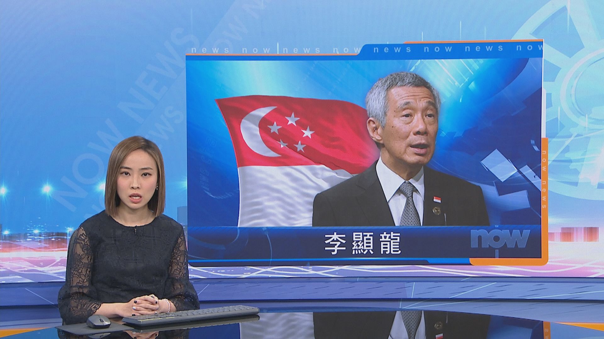 時評人誹謗李顯龍　被判須賠償13.3萬新加坡元