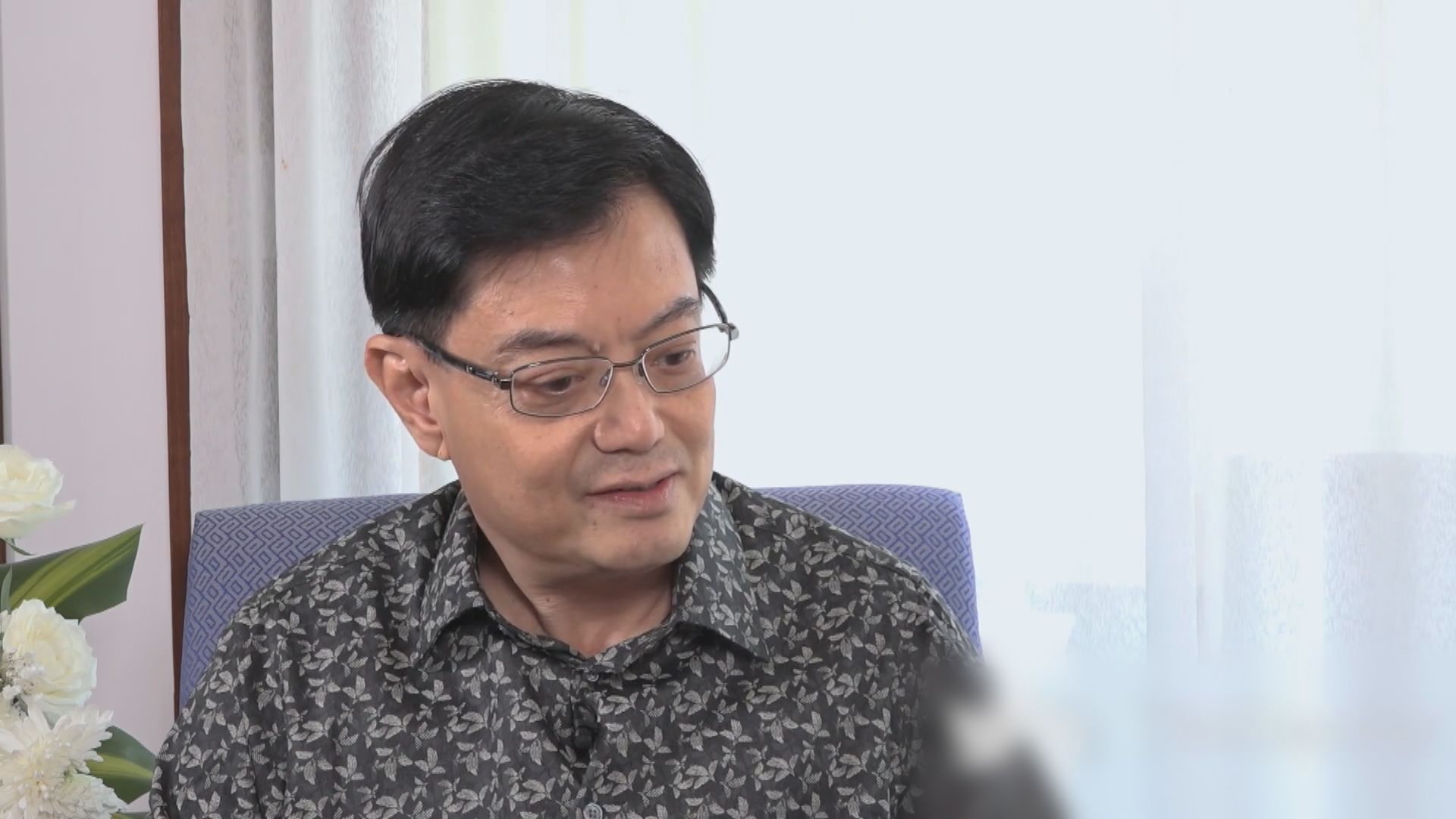 新加坡執政黨公布新一屆黨中央執委會名單