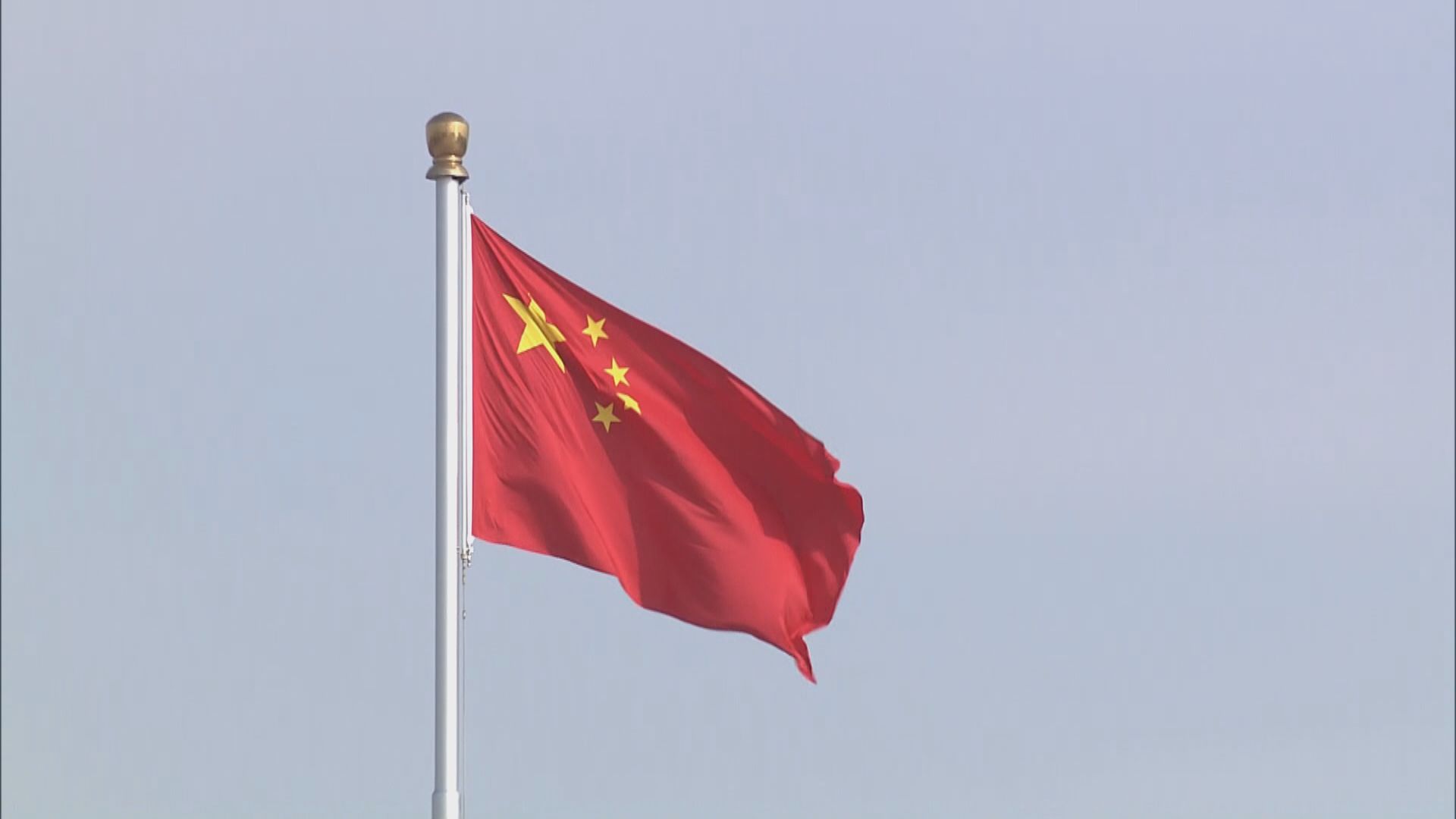 國防部指美防長言論挑釁中方主權　歪曲中方政策主張