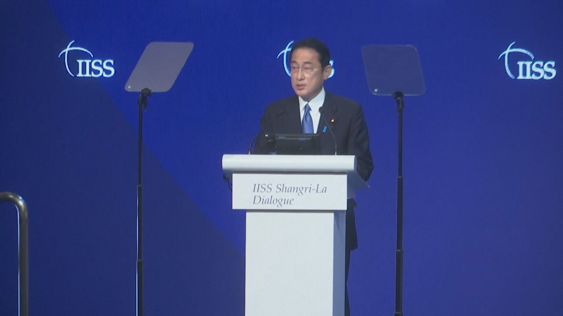 岸田文雄不點名批評有勢力在東海等試圖單方面改變現狀