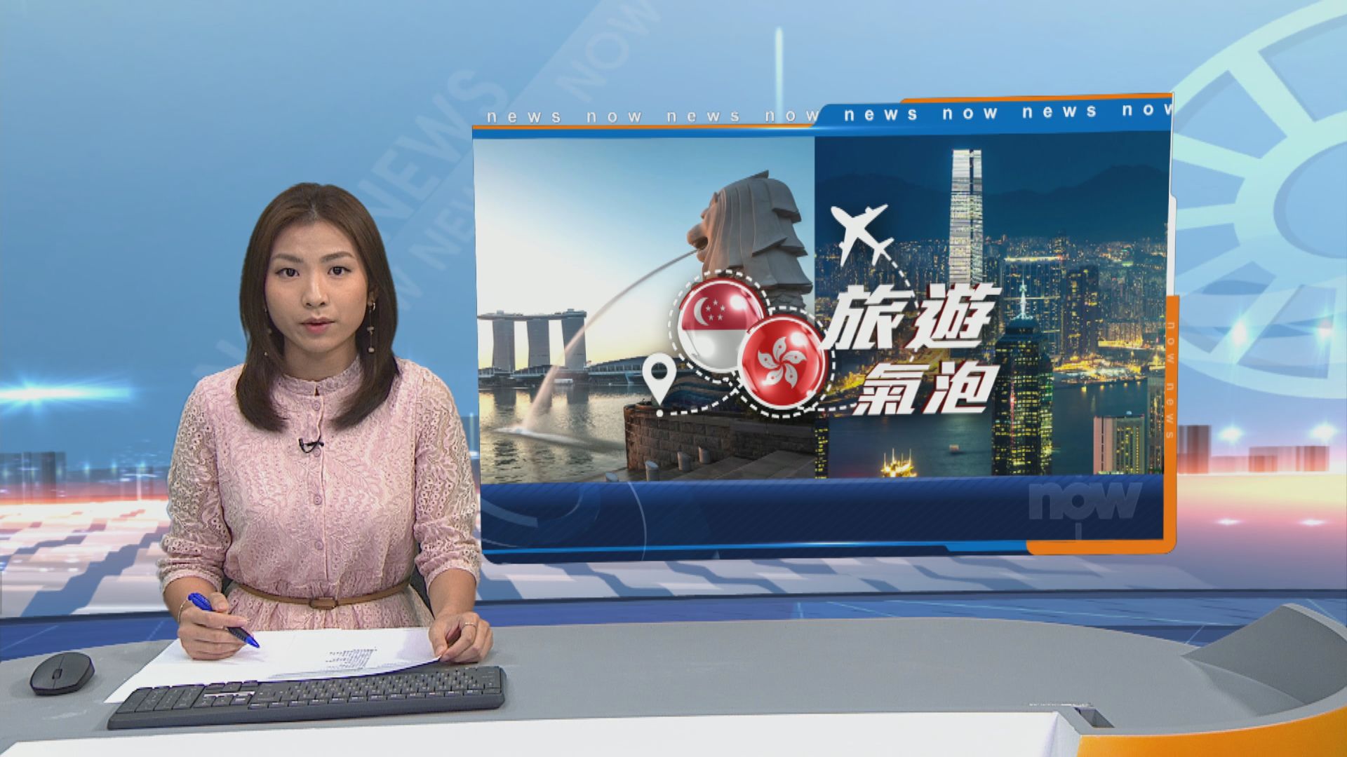 【旅遊氣泡】星旅行社：赴港套票反應熱烈　本地旅行社指跨境遊非豁免群組促放寬