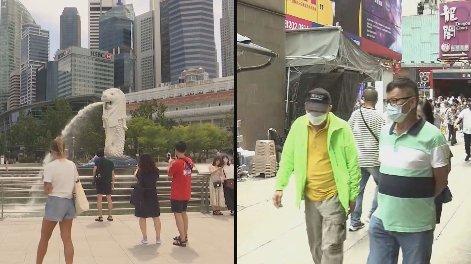 新加坡疫情升溫　旅遊事務署：情況許可會如期啟動旅遊氣泡