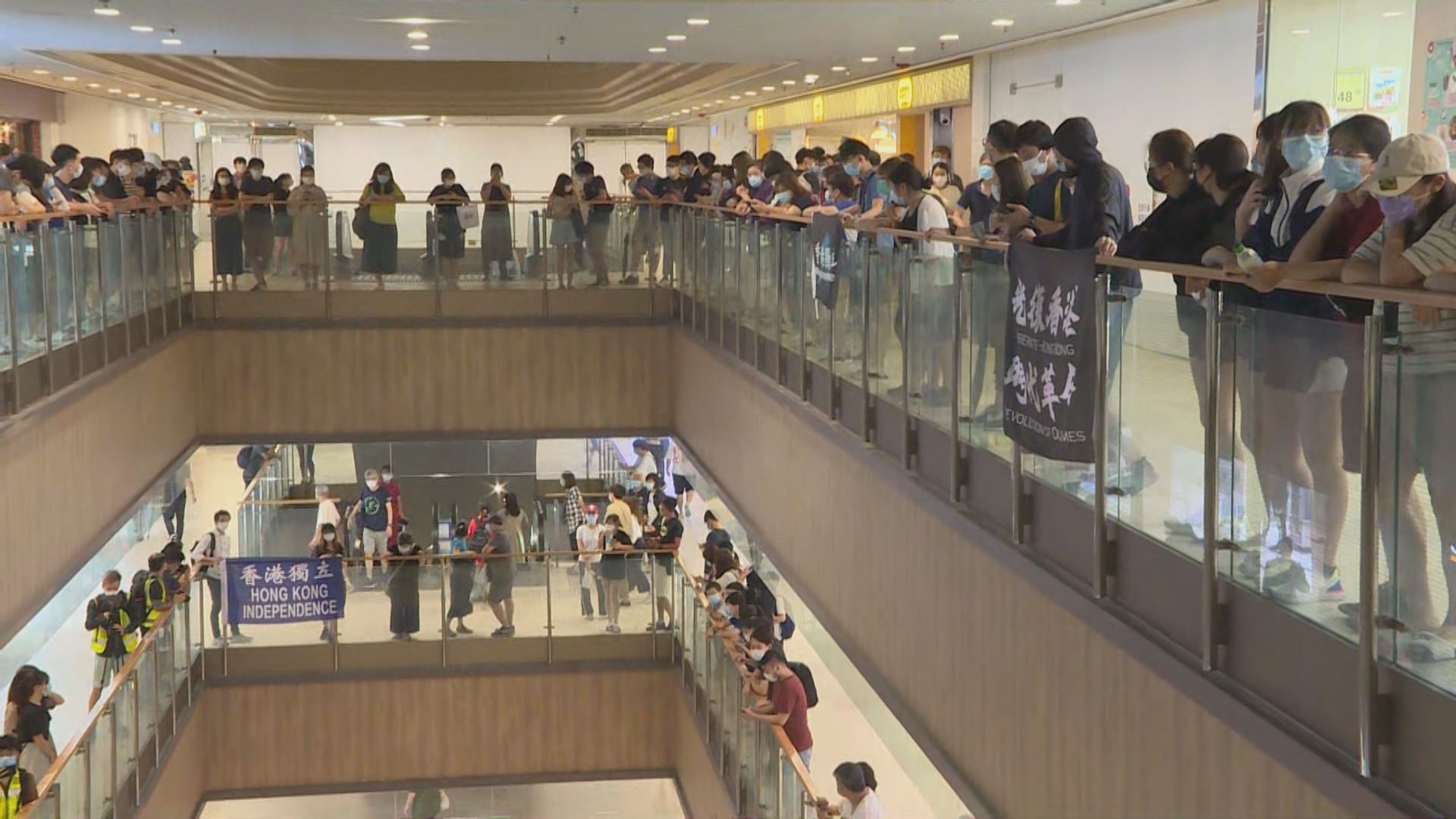 慈雲山中心有人聚集　警到場驅散