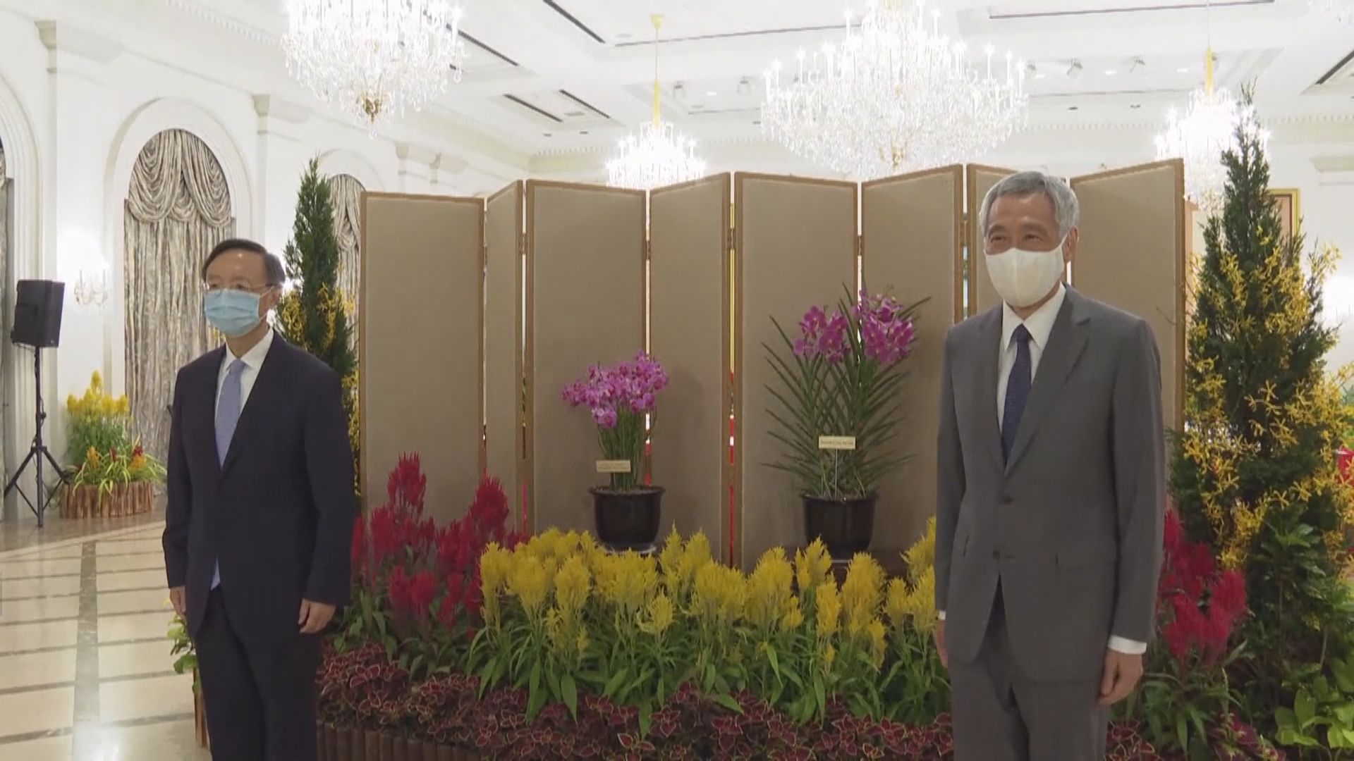 楊潔篪到訪新加坡與李顯龍舉行會談