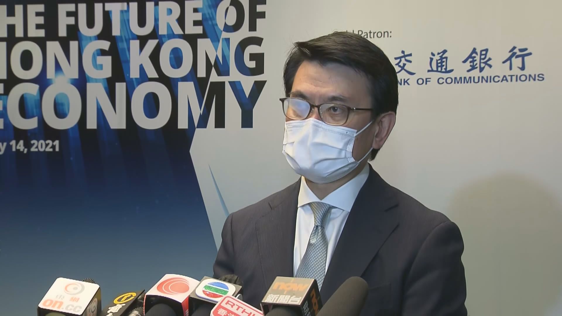 邱騰華：新加坡指大機會未能如期本月下旬啟動旅遊氣泡