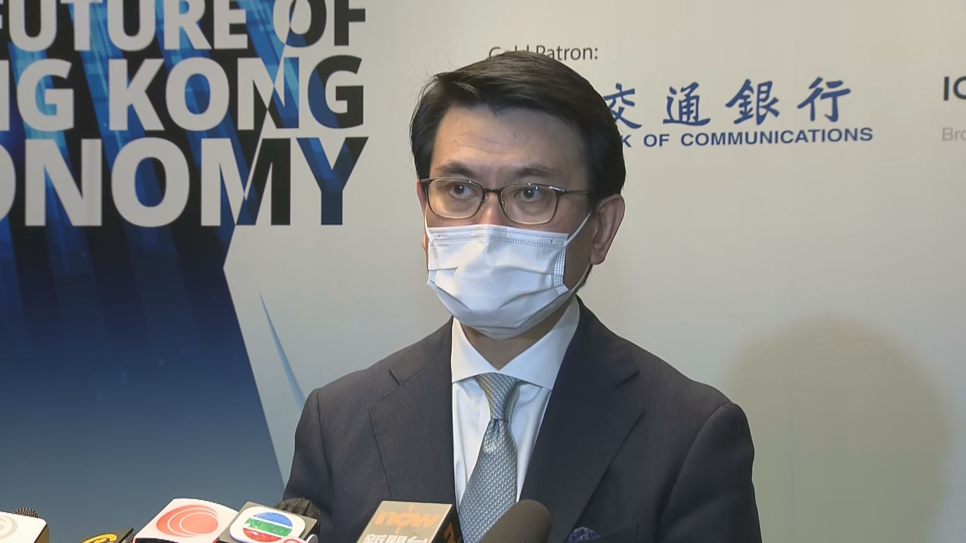 旅遊氣泡或再未能如期啟動　星港下周初再檢視情況再決定