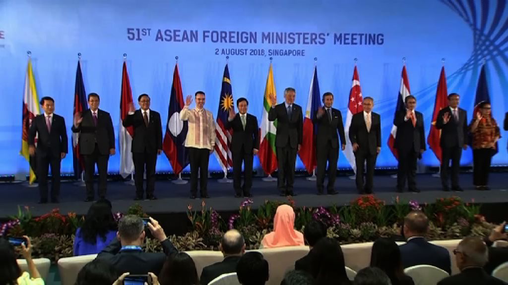 消息：北韓外長周六或出席東盟會議