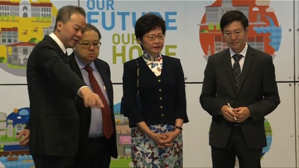 林鄭月娥到訪新加坡市區重建局