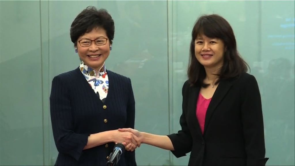 林鄭到訪新加坡了解當地市區重建規劃