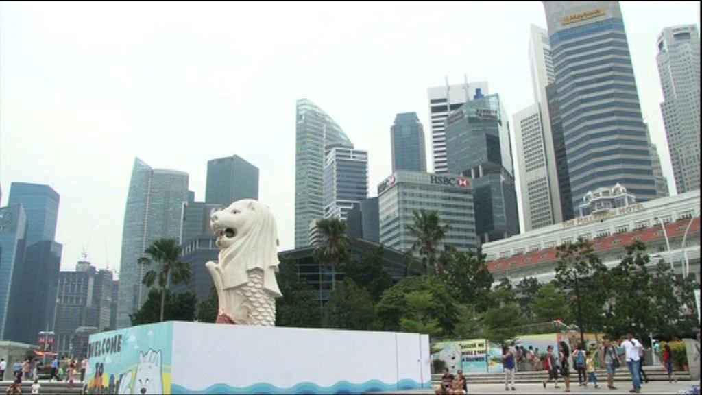 林鄭抵新加坡訪問兩日