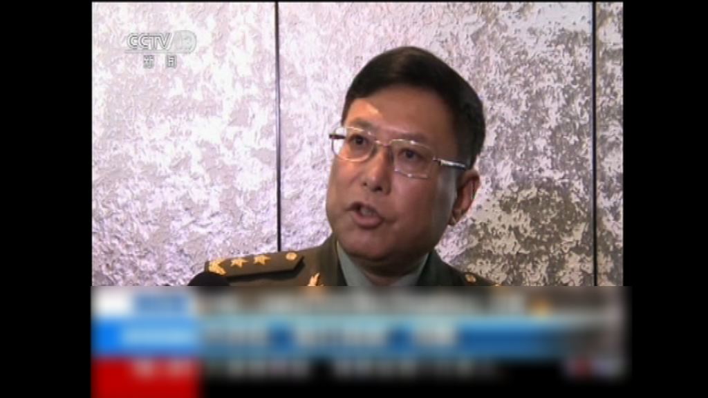 中國不點名批評美在南海進行軍事活動